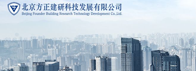 全過程工程咨詢服務(wù)認(rèn)證 企業(yè)騰飛的催化劑與價(jià)值放大器